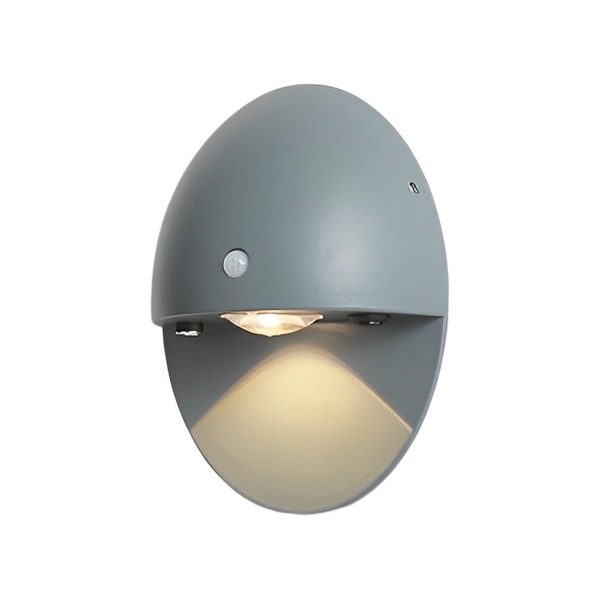 Oval Shape USB Rechargeable Motion Sensor Magnetic Modern Wall Lamp - Image 8