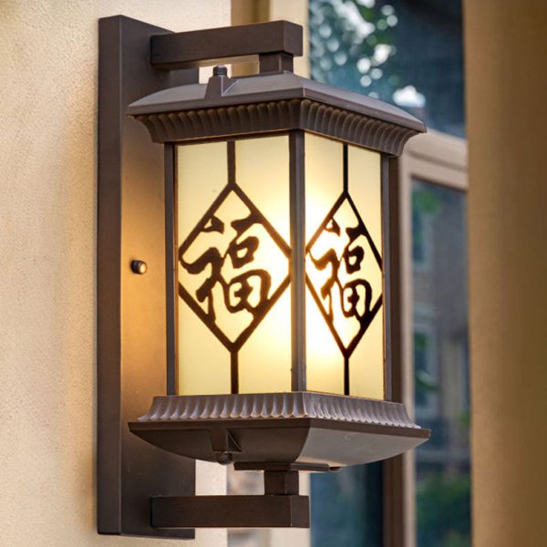 Traditional Chinese Aluminum Glass Column 1-Light Outdoor Wall Sconce Lamp For Garden - Image 7