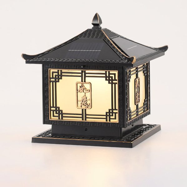 Traditional Chinese Square Patio Ruyi Solar Waterproof Glass Aluminum LED Outdoor Light For Garden - Image 38