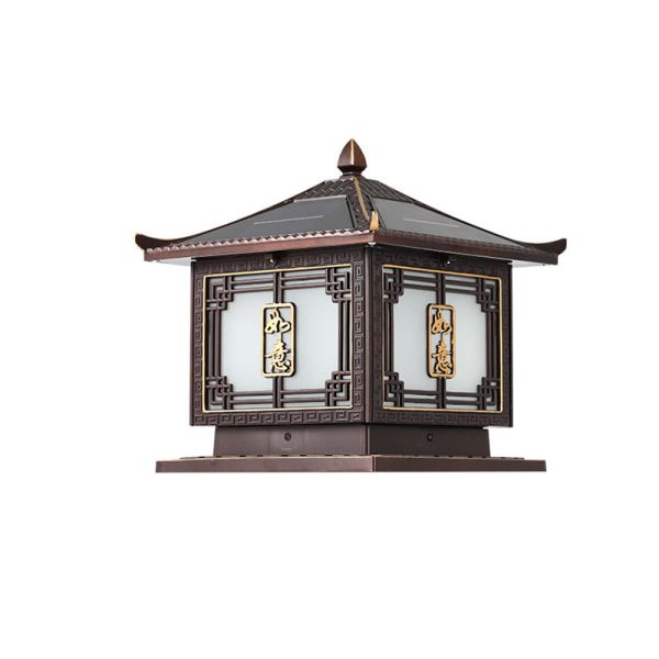 Traditional Chinese Square Patio Ruyi Solar Waterproof Glass Aluminum LED Outdoor Light For Garden - Image 40