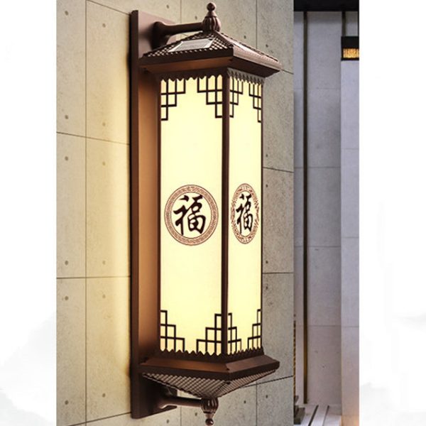 Traditional Chinese Waterproof ABS Aluminum Glass Rectangular Happiness Wealth Pattern LED Wall Sconce Lamp For Outdoor Patio - Image 18