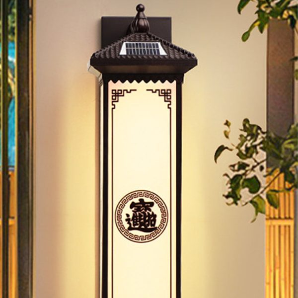 Traditional Chinese Waterproof ABS Aluminum Glass Rectangular Happiness Wealth Pattern LED Wall Sconce Lamp For Outdoor Patio - Image 12