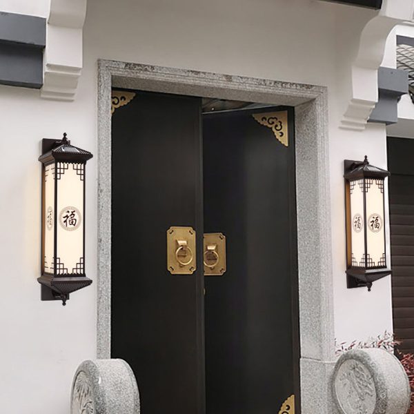 Traditional Chinese Waterproof ABS Aluminum Glass Rectangular Happiness Wealth Pattern LED Wall Sconce Lamp For Outdoor Patio - Image 25