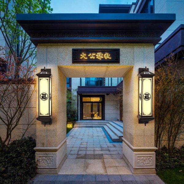 Traditional Chinese Waterproof ABS Aluminum Glass Rectangular Happiness Wealth Pattern LED Wall Sconce Lamp For Outdoor Patio - Image 2