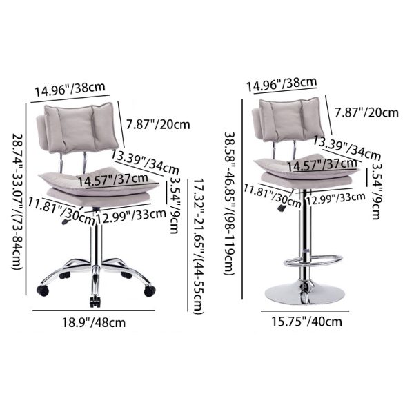 Modern Simplicity Leather Metal Base Height Adjustable Swivel Bar Stool Backrest Footrest For Dining Room - Image 5
